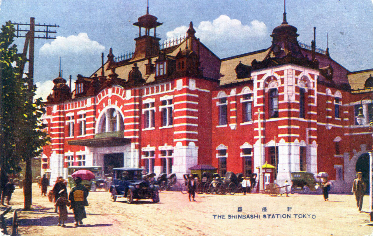 Old Shinbashi Station postcard